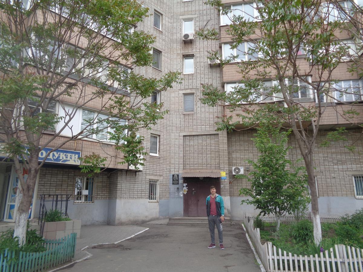 Apartment - Matusevycha Street 2-11 Kryvyi Rih Dış mekan fotoğraf