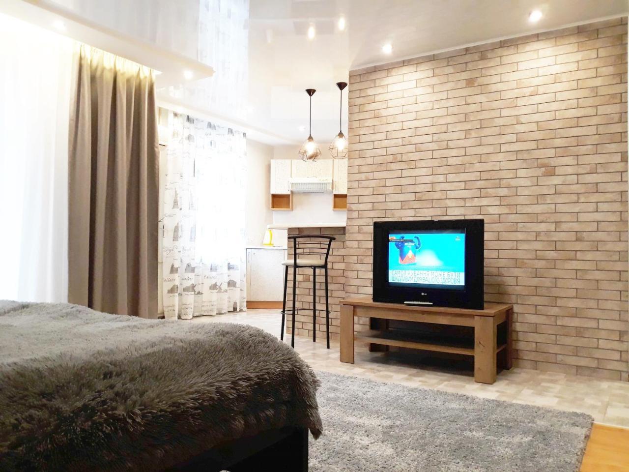 Apartment - Matusevycha Street 2-11 Kryvyi Rih Dış mekan fotoğraf