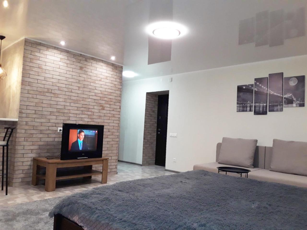 Apartment - Matusevycha Street 2-11 Kryvyi Rih Dış mekan fotoğraf